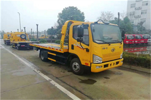 广陵区附近24小时救援车电话