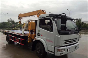 广陵区24小时道路救援服务