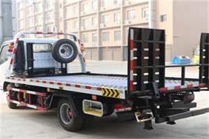 广陵区24小时道路救援电话