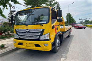 广陵区汽车救援头像