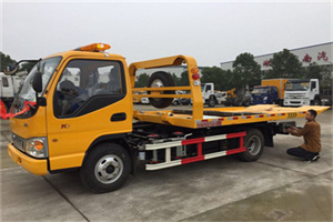 广陵区哪里有拖车服务