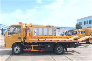 广陵区送油救援服务