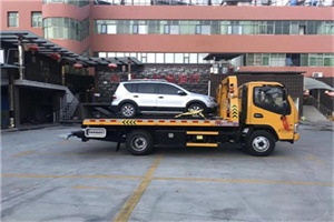 广陵区附近汽车拖车电话