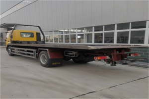 广陵区24小时公路救援电话