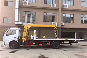 广陵区附近汽车轮胎更换