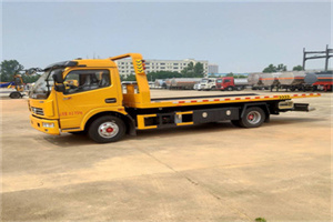 广陵区高速公路汽车救援电话