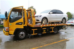 广陵区附近拖车救援24小时服务热线